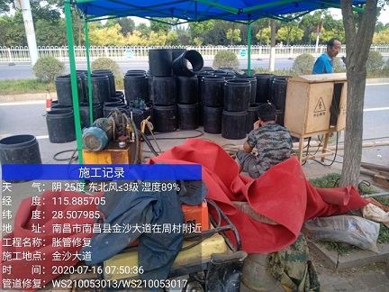 南山管道短管置换-管道顶管-炜誉市政