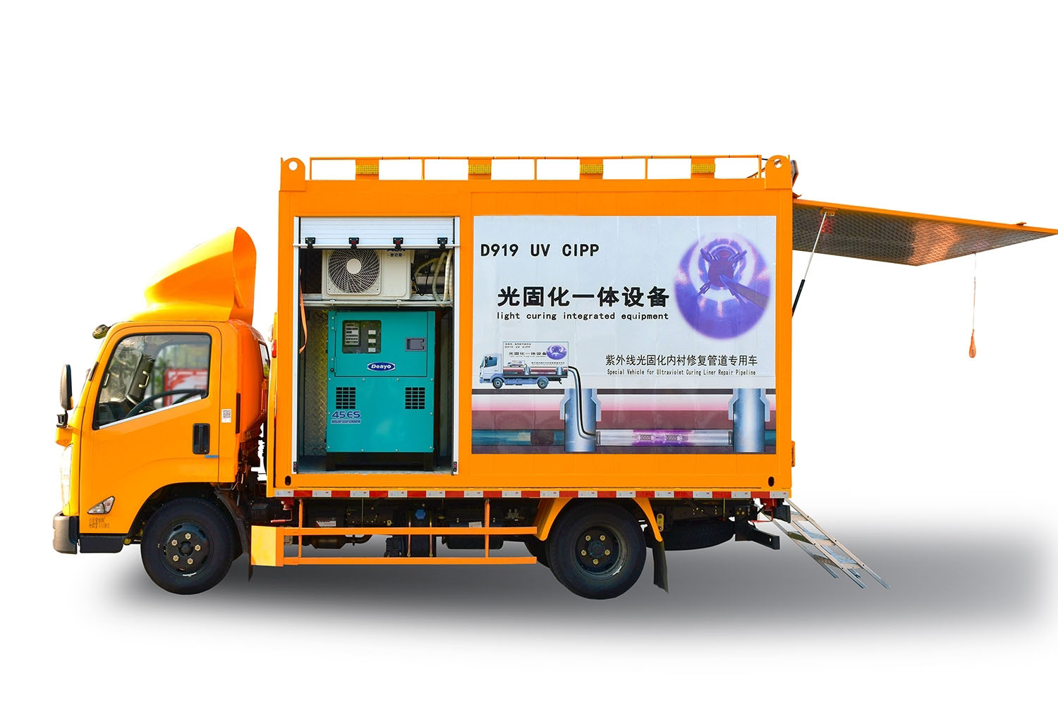 南山FIPP热塑成型修复开工前要准备哪些东西